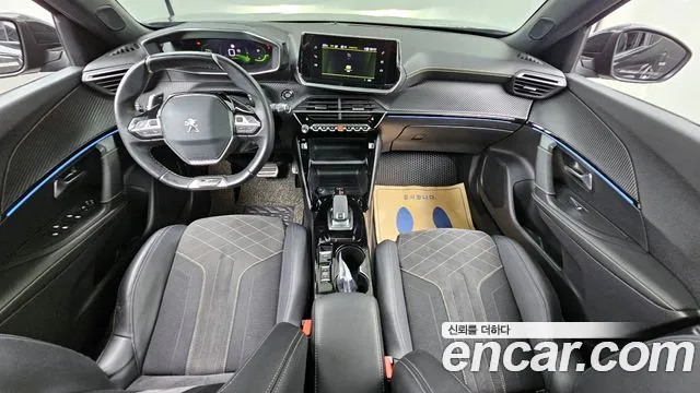 Peugeot 2008 Second generation id 2825762 из Кореи 17