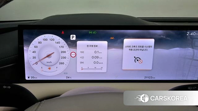 Genesis G80 (RG3) id 4767632 из Кореи 31