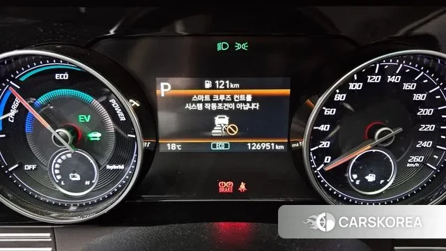 Hyundai The New Grandeur IG Hybrid id 3311938 из Кореи 17