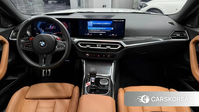 BMW M2 (G87) id 3909401 из Кореи 17