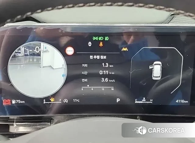 Kia The New Carnival 4th Generation id 3732049 из Кореи 16