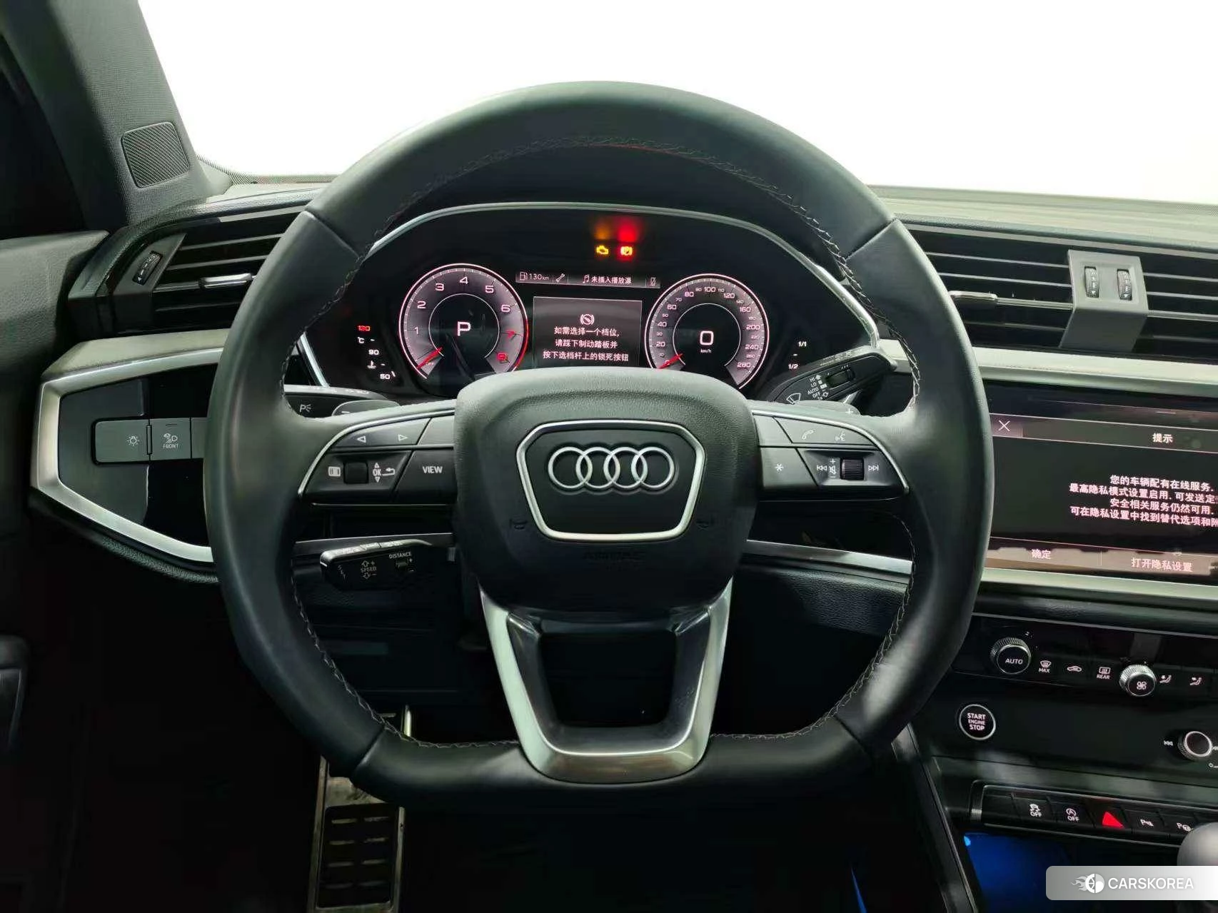 Audi Q3 id 4452609 из Китая 14