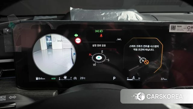Kia The New K5 3rd generation id 4743710 из Кореи 44
