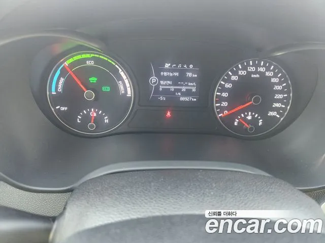 Kia K5 Hybrid 2nd Generation id 2308951 из Кореи 7