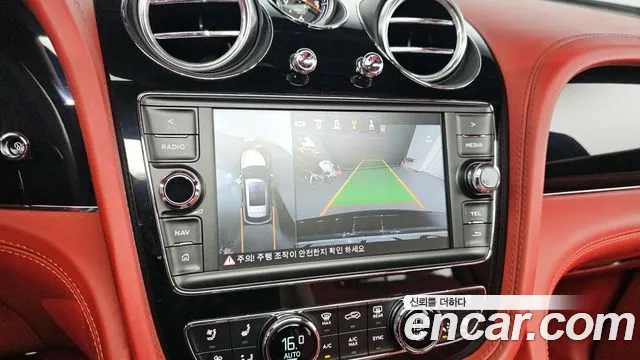 Bentley Bentayga id 2560615 из Кореи 17