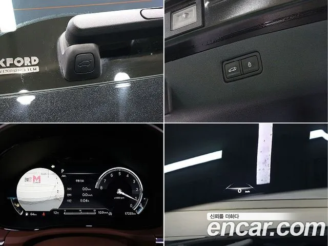 Genesis GV70 id 2599877 из Кореи 17