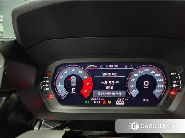 Audi A3 (8Y) id 3858692 из Кореи 7