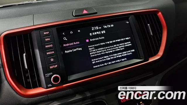 Kia The New Ray id 2688845 из Кореи 17