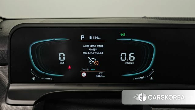 Kia The New Seltos id 4548757 из Кореи 31