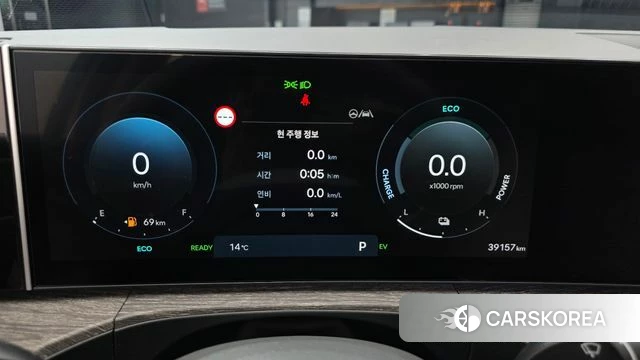 Hyundai Santa Fe (MX5) id 3817648 из Кореи 16