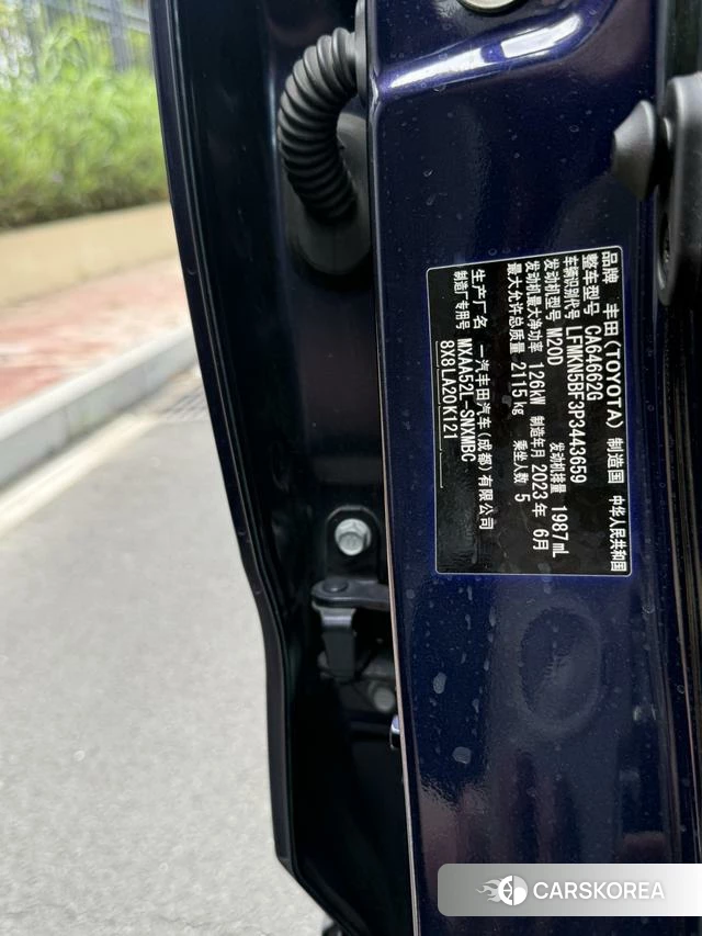 Toyota RAV4 Rongfang id 4359062 из Китая 18