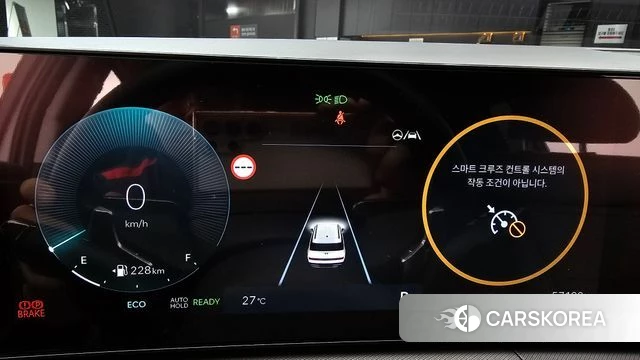 Hyundai Santa Fe (MX5) id 4681717 из Кореи 29