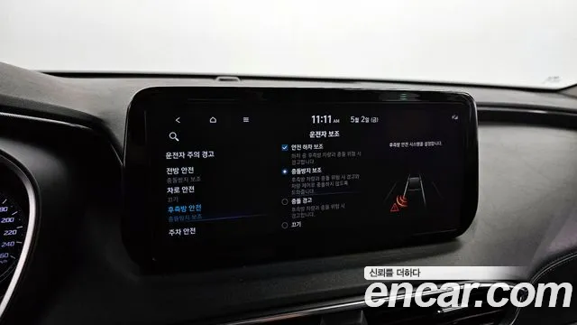 Hyundai The New Santa Fe id 2687905 из Кореи 17