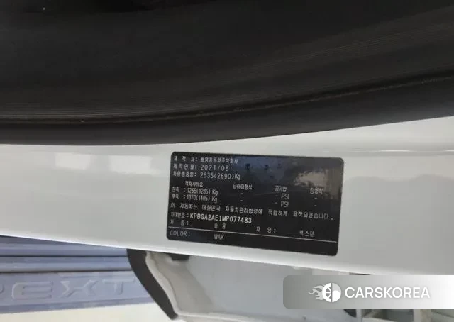 Ssangyong All New Rexton id 3334772 из Кореи 7