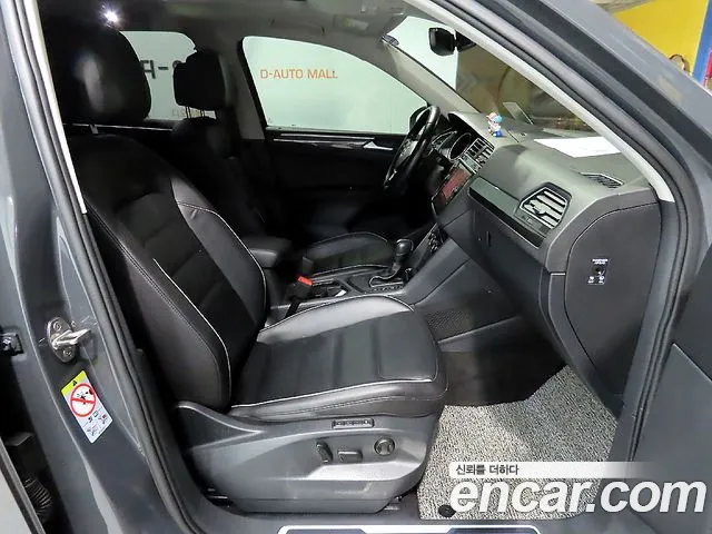 Volkswagen Tiguan second Generation id 2813094 из Кореи 17