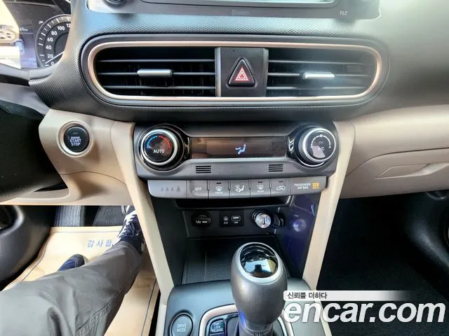 Hyundai Kona id 2683438 из Кореи 11