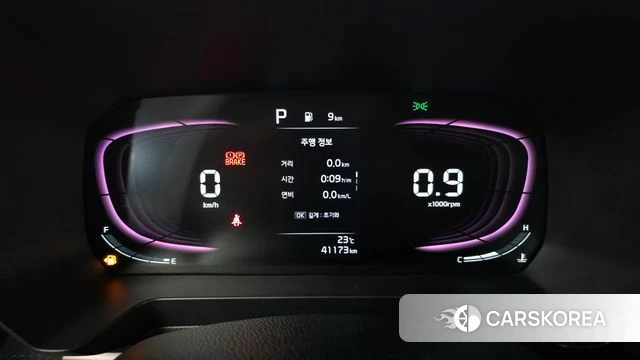 Kia The New Kia Ray id 4871329 из Кореи 29