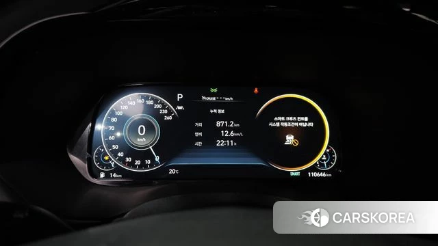 Hyundai Palisade id 4195951 из Кореи 32