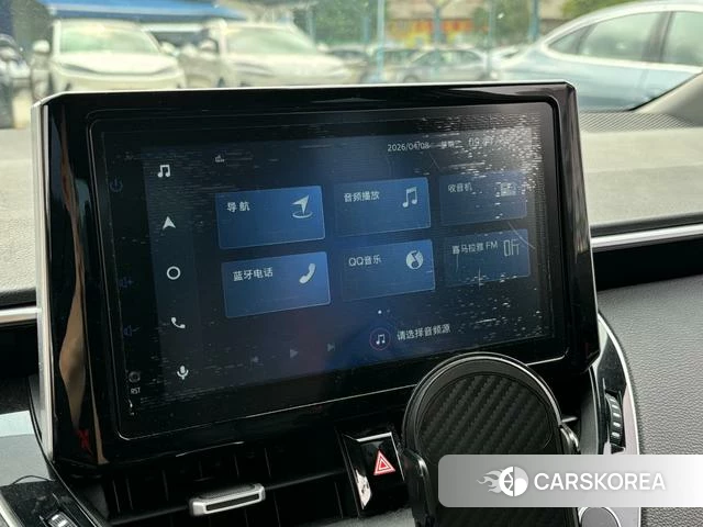Toyota Lei Ling id 4273710 из Китая 14