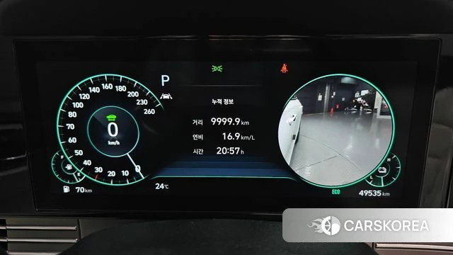 Hyundai The New Grandeur IG Hybrid id 4614284 из Кореи 33