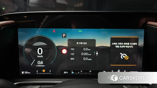 Genesis G90 (RS4) id 4758600 из Кореи 33