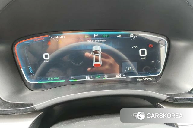 BYD Song PLUS DM id 3908183 из Китая 14