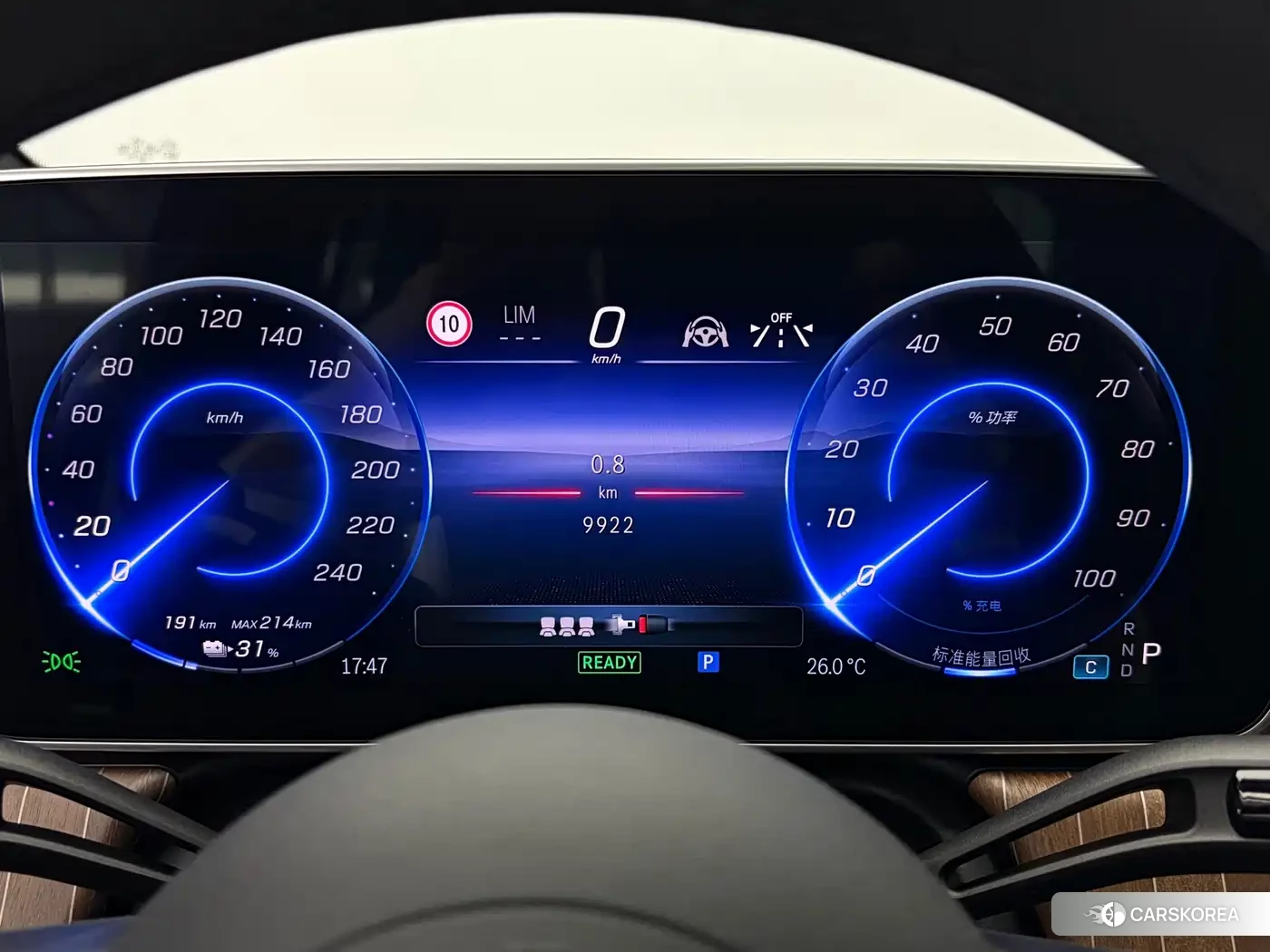 Mercedes-Benz EQE id 4653779 из Китая 18