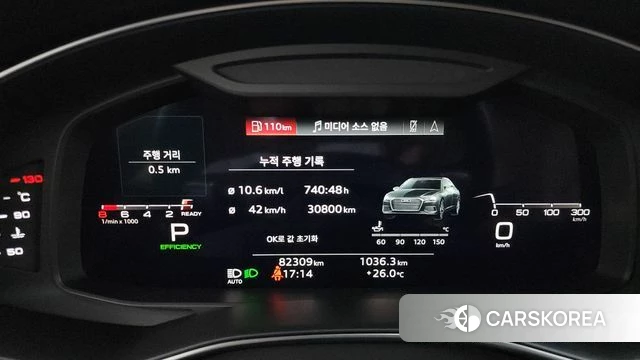Audi A6 (C8) id 4443553 из Кореи 35