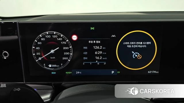 Hyundai Grandeur Hybrid (GN7) id 4414456 из Кореи 27