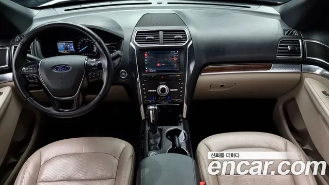 Ford Explorer id 2912734 из Кореи 17