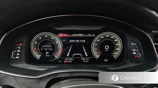 Audi A6 (C8) id 3427220 из Кореи 17