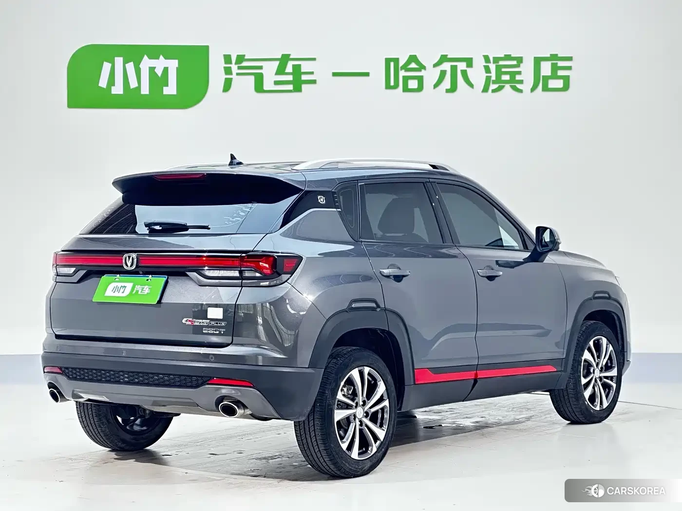 Chang'an CS35PLUS id 4601727 из Китая 19