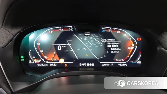 BMW X3 (G01) id 3400391 из Кореи 17