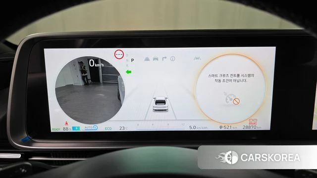 Hyundai Ionic 6 id 4928340 из Кореи 30