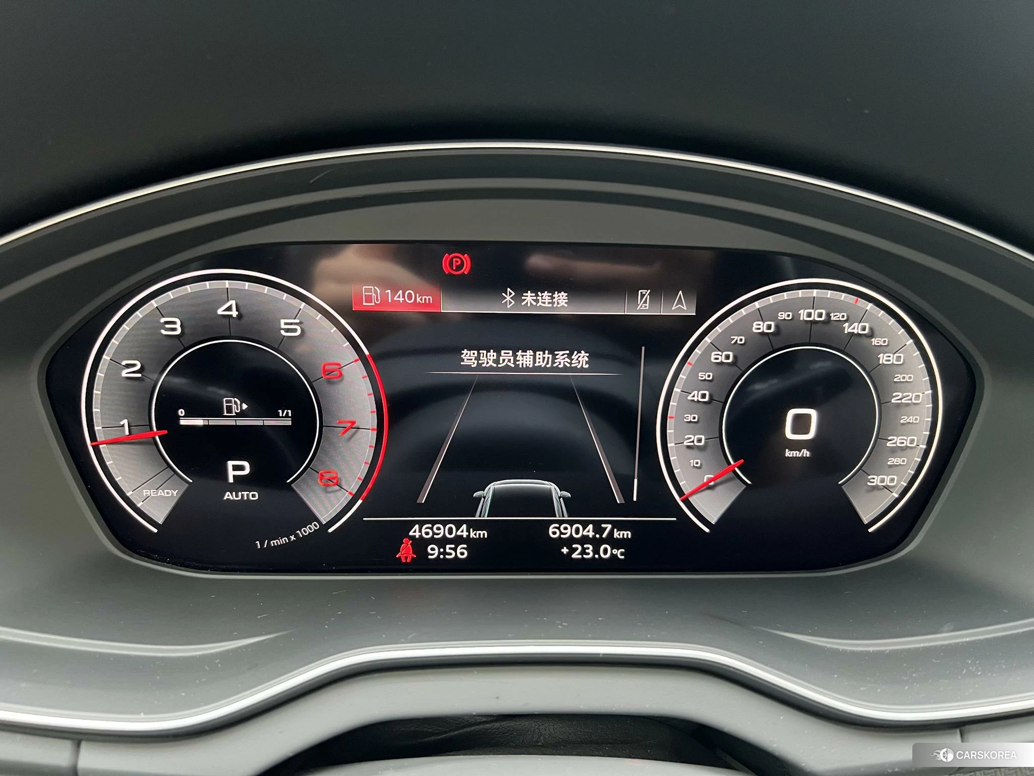 Audi Q5L id 4492711 из Китая 8