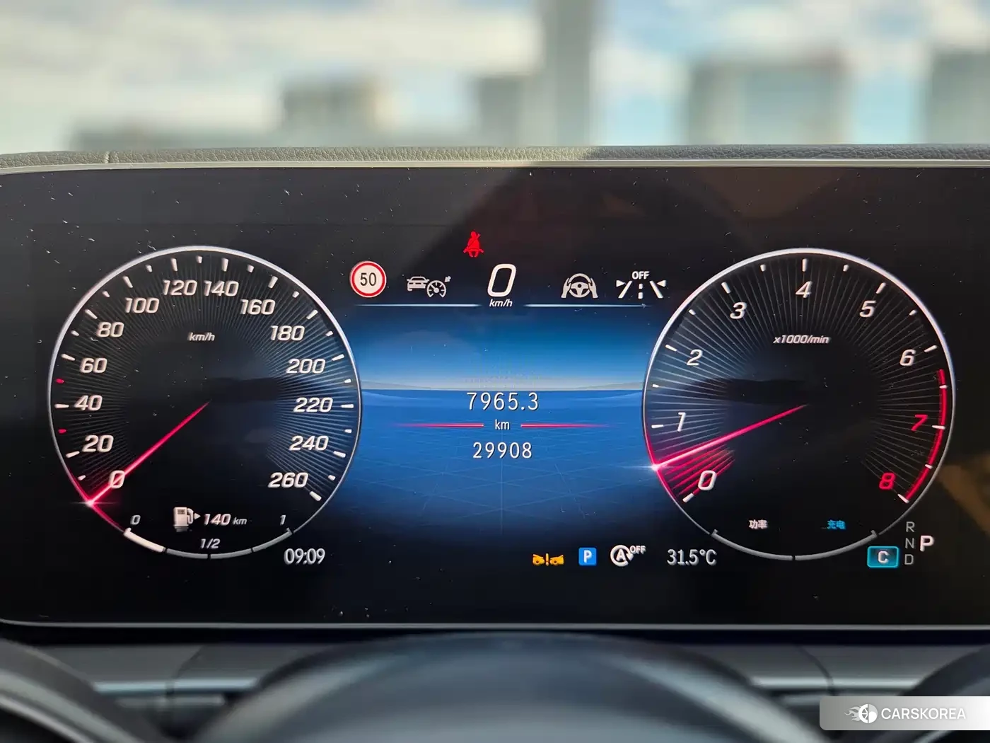 Mercedes-Benz GLE (imported) id 4570558 из Китая 16