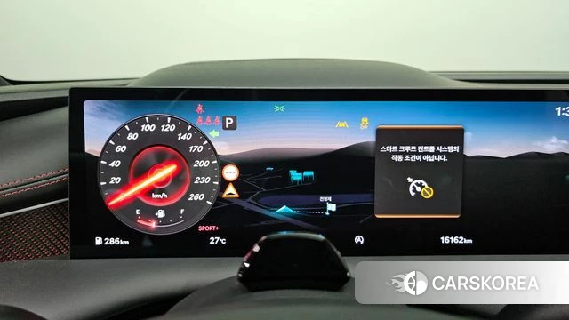 Genesis G80 (RG3) id 4540175 из Кореи 33