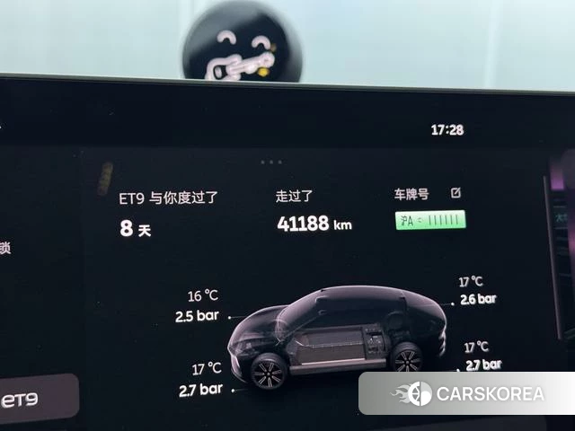 Weilai ET9 id 3913839 из Китая 24