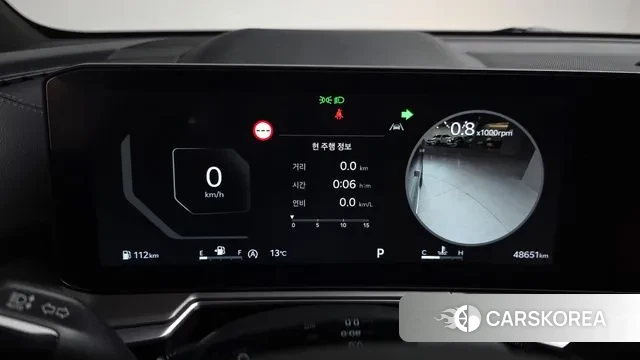 Kia The New Sorento 4th Generation id 3734500 из Кореи 17