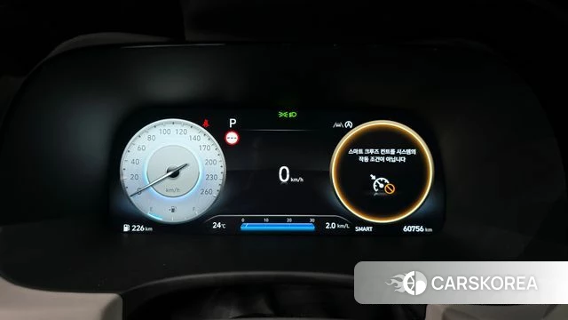Hyundai The New Palisade id 4935305 из Кореи 29