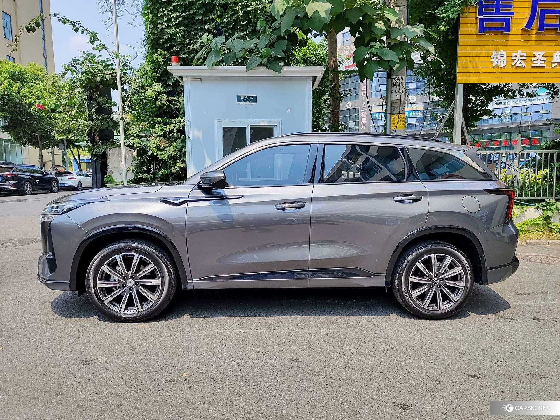 Chang'an CS75 PLUS id 4440520 из Китая 8