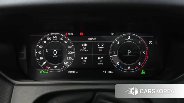 Land Rover Range Rover Velar id 4543450 из Кореи 28