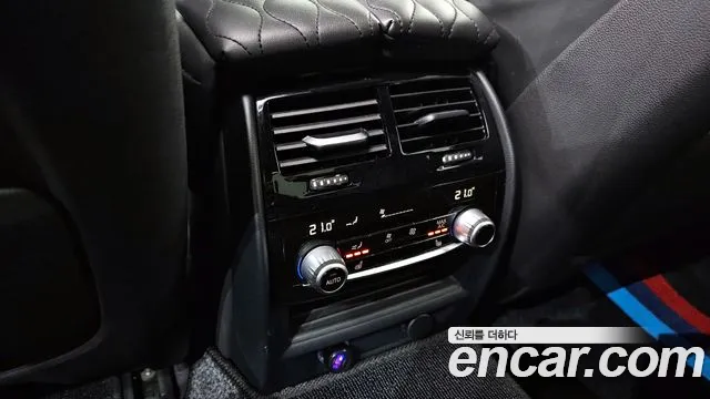 BMW 5 Series (G30) id 2580277 из Кореи 17