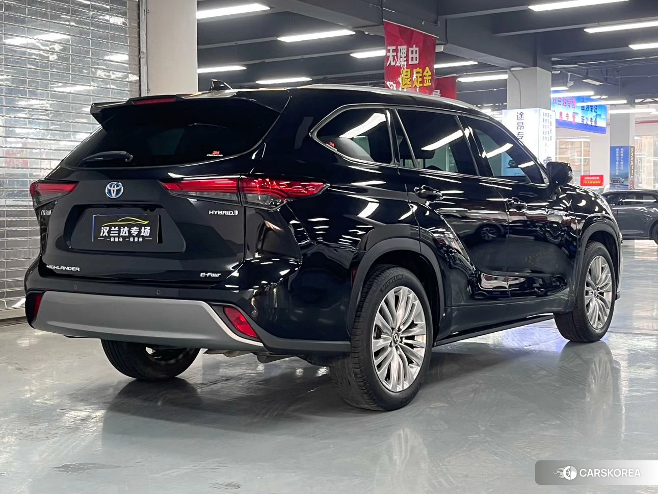 Toyota Highlander id 4454215 из Китая 12