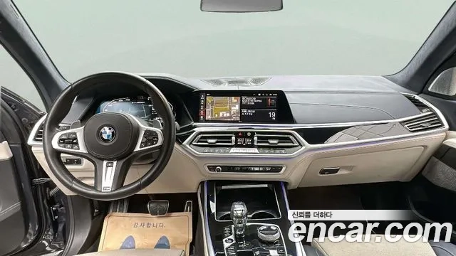 BMW X7 (G07) id 2948218 из Кореи 15