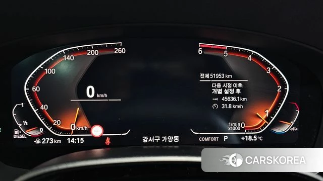 BMW 6 Series GT (G32) id 3936368 из Кореи 17