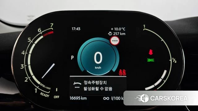 Mini Cooper id 3914737 из Кореи 17