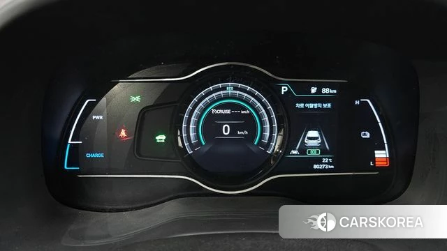 Hyundai Kona Electric id 4203849 из Кореи 30