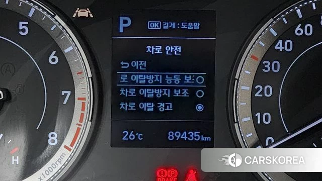Hyundai Venue id 4470940 из Кореи 27