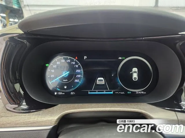 Kia K5 Hybrid 3rd Generation id 2854195 из Кореи 17